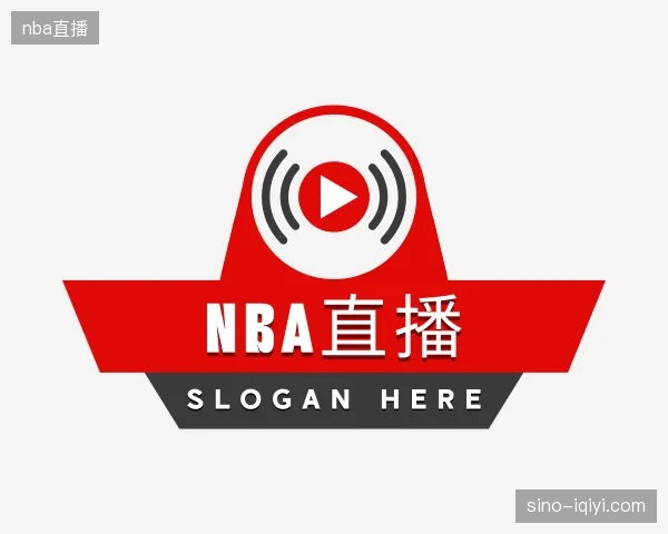 初识nba直播中国官网